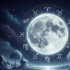 Гороскоп на 15 мая 2026: день для честности и новых возможностей